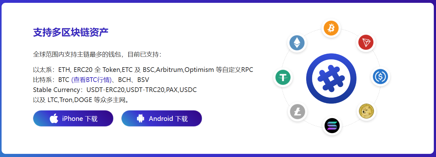 花山