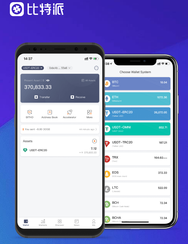 快办